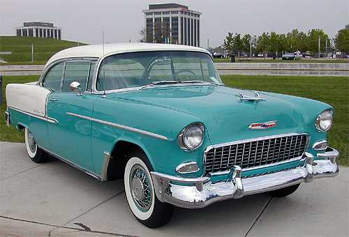 File:ChevyBelAir55.jpg