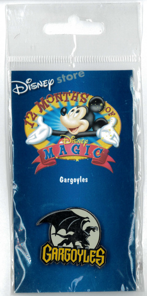 File:2002 12 Months of Magic.jpg