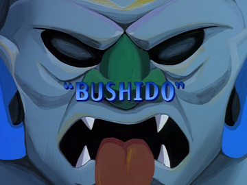 Bushido Title.png