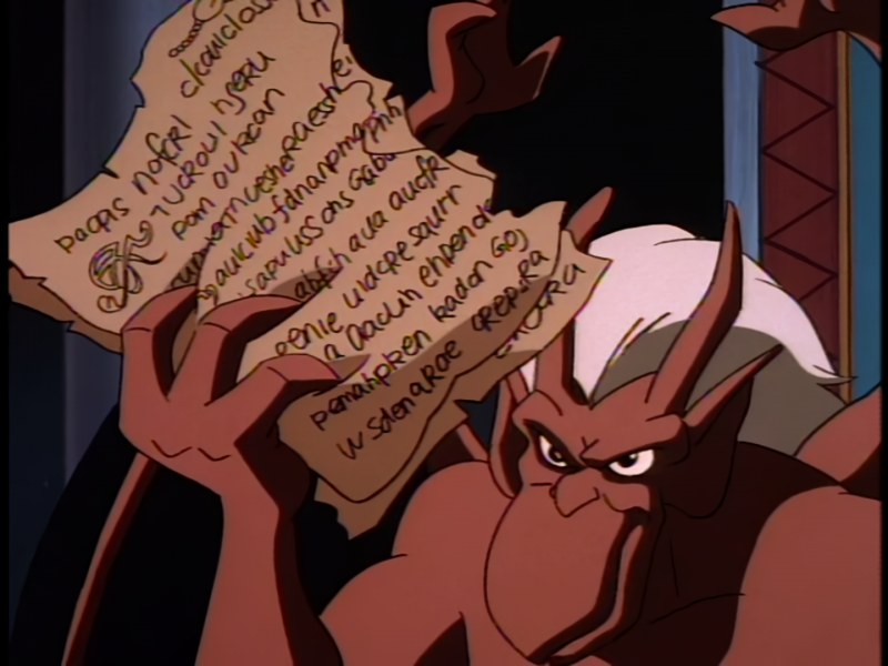 File:Grimorum Torn Page 1.PNG